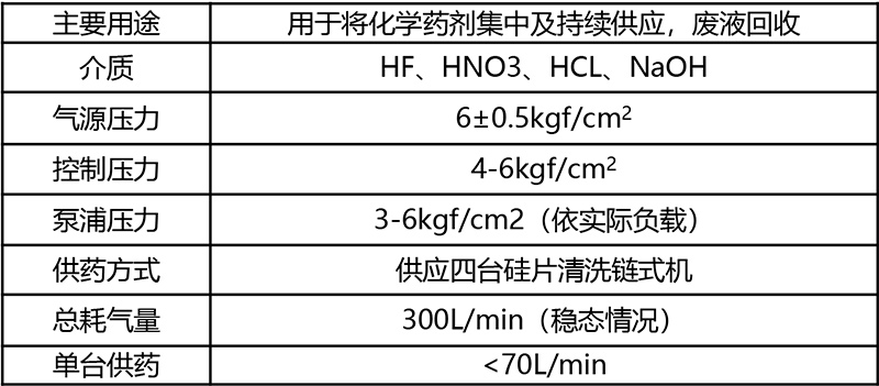 未標題-2.jpg